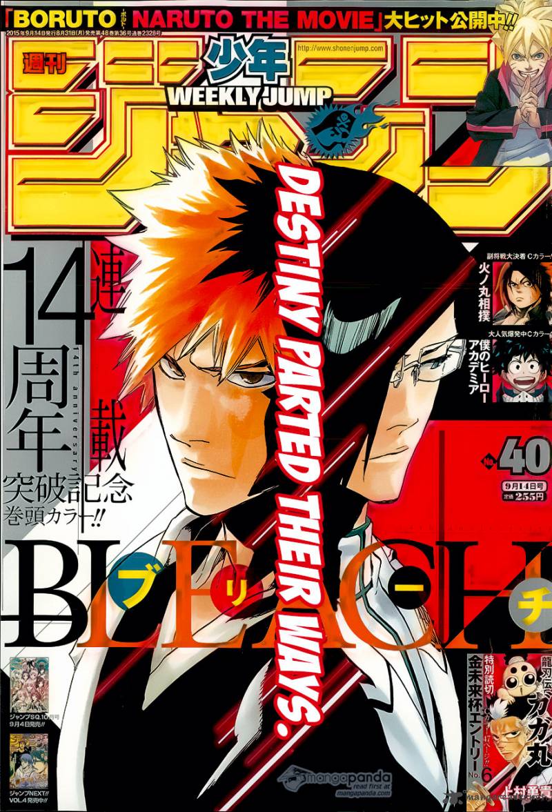 Chapter 640 - Baby Hold Your Hand 3 Image(1)