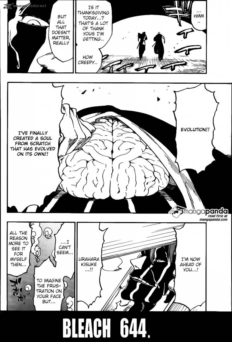 Chapter 644 - Baby Hold Your Hand 7 Image(8)