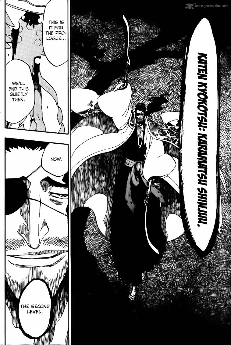 Chapter 648 - The Theatre Suicide Scene 2 Image(14)