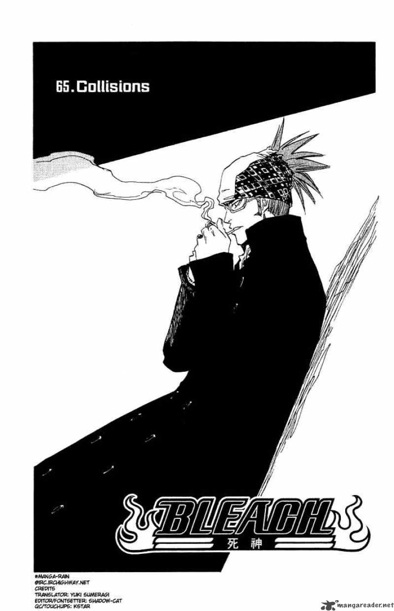 Chapter 65 - Collisions Image(4)