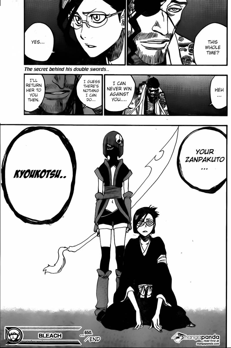 Chapter 650 - The Theatre Suicide Scene 4 Image(17)