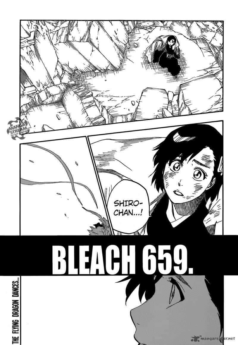 Chapter 659 - There Will Be Frost Image(7)