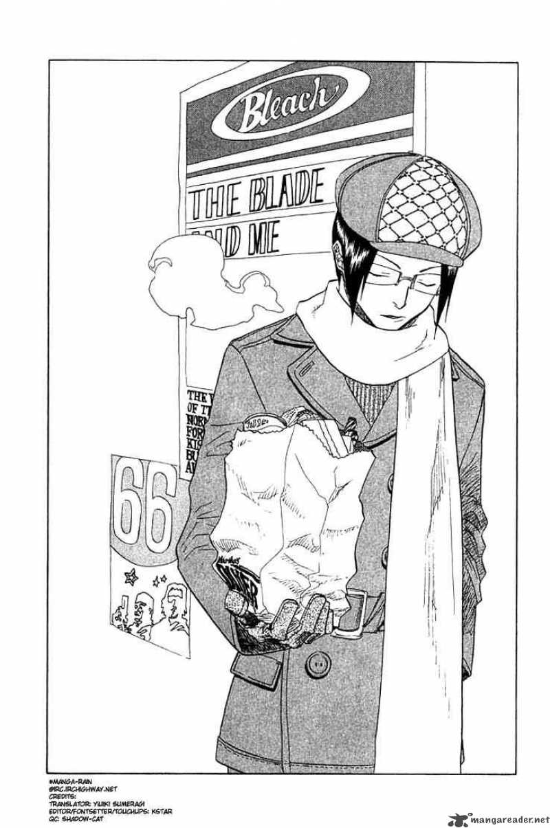 Chapter 66 - The Blade And Me Image(4)
