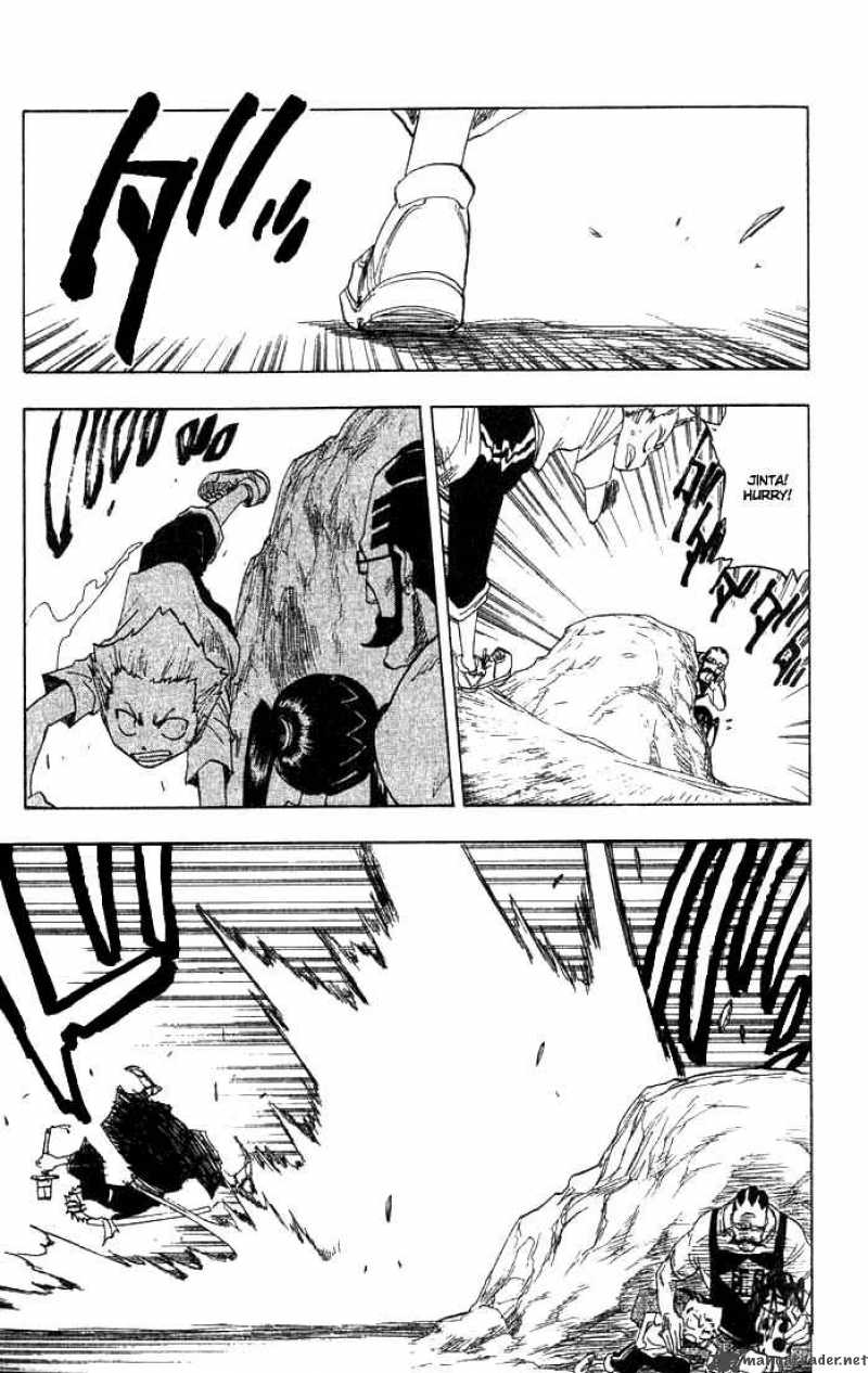 Chapter 66 - The Blade And Me Image(5)