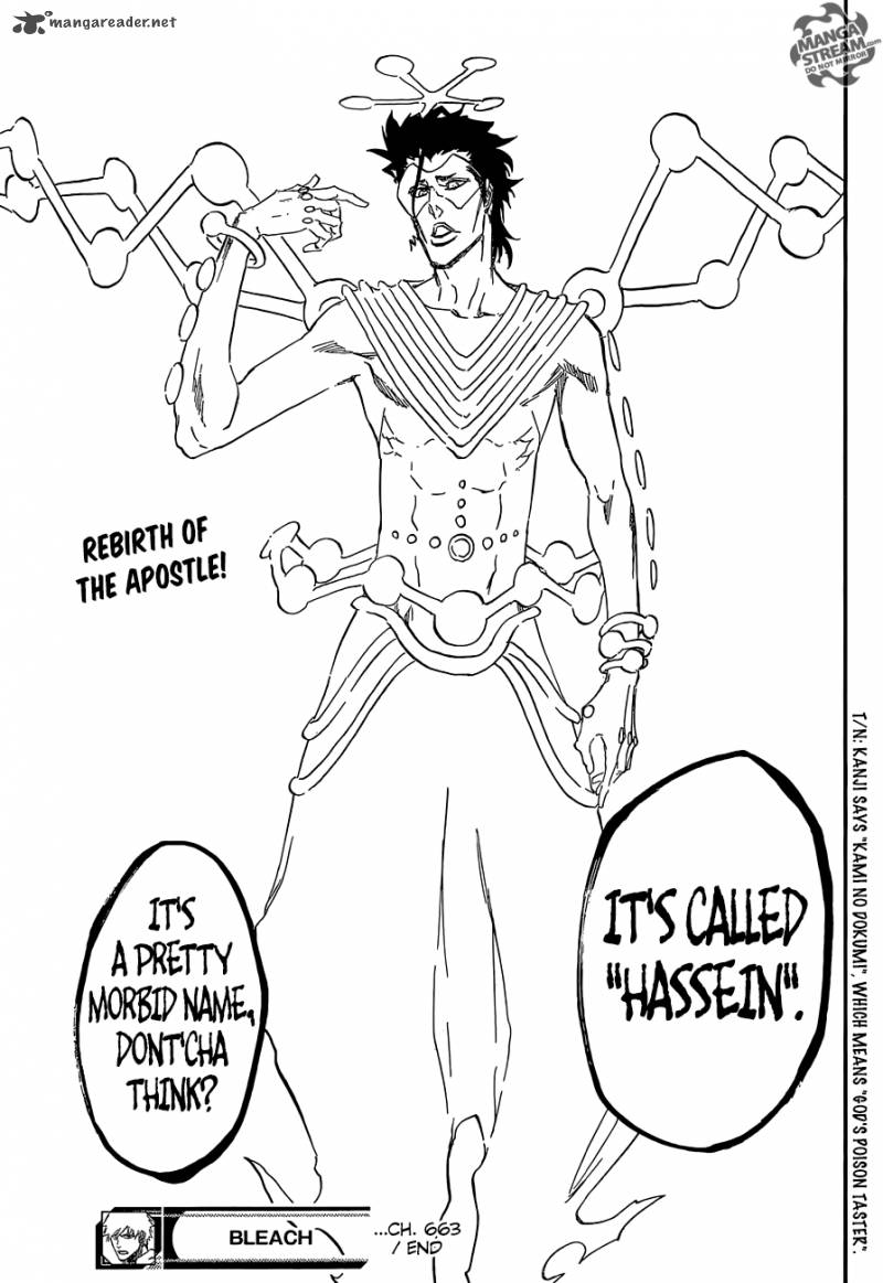 Chapter 663 - God Of Thunder 4 Image(19)