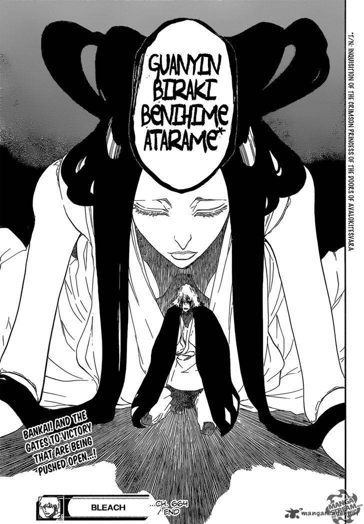 Chapter 664 - The Gift Image(19)