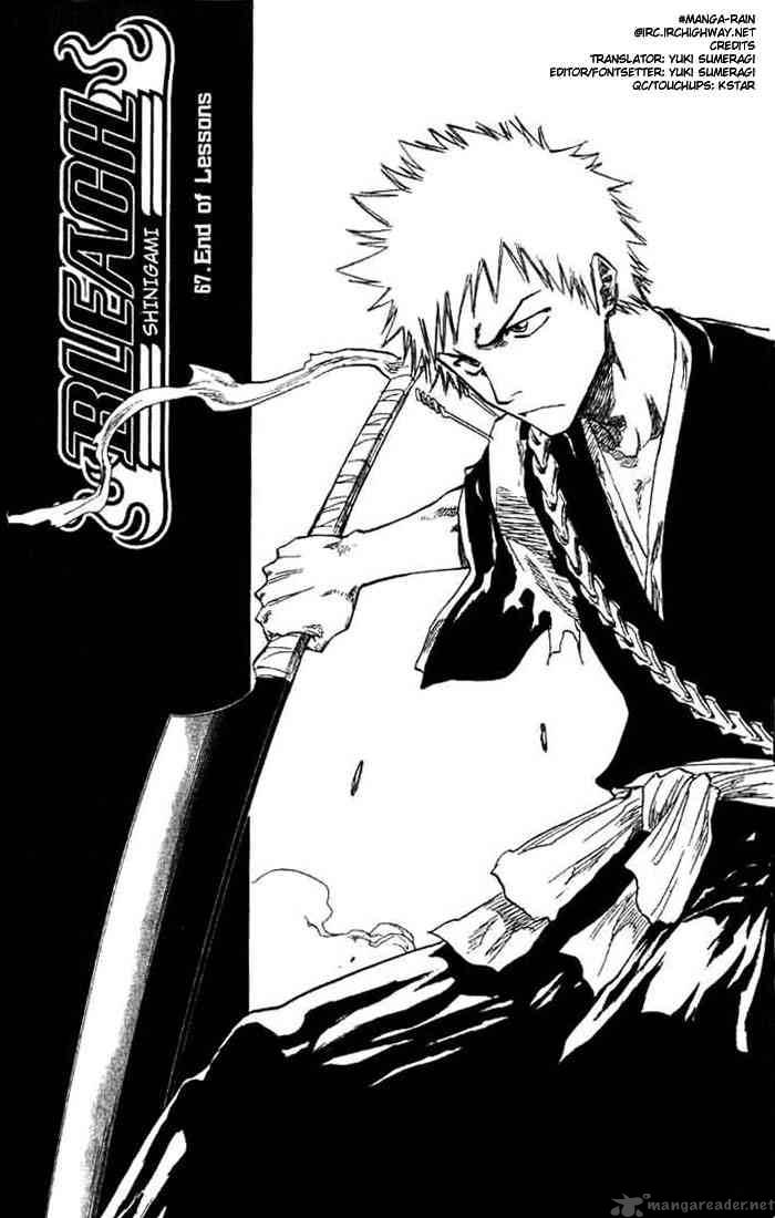 Chapter 67 - End 0f Lessons Image(10)