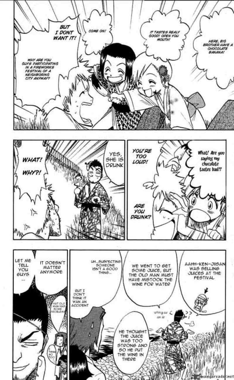 Chapter 68 - Last-Summer Vacation Image(3)