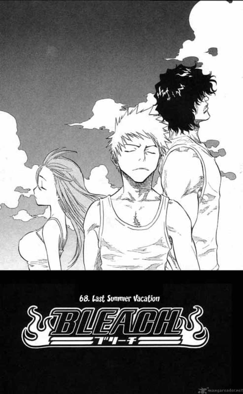 Chapter 68 - Last-Summer Vacation Image(15)