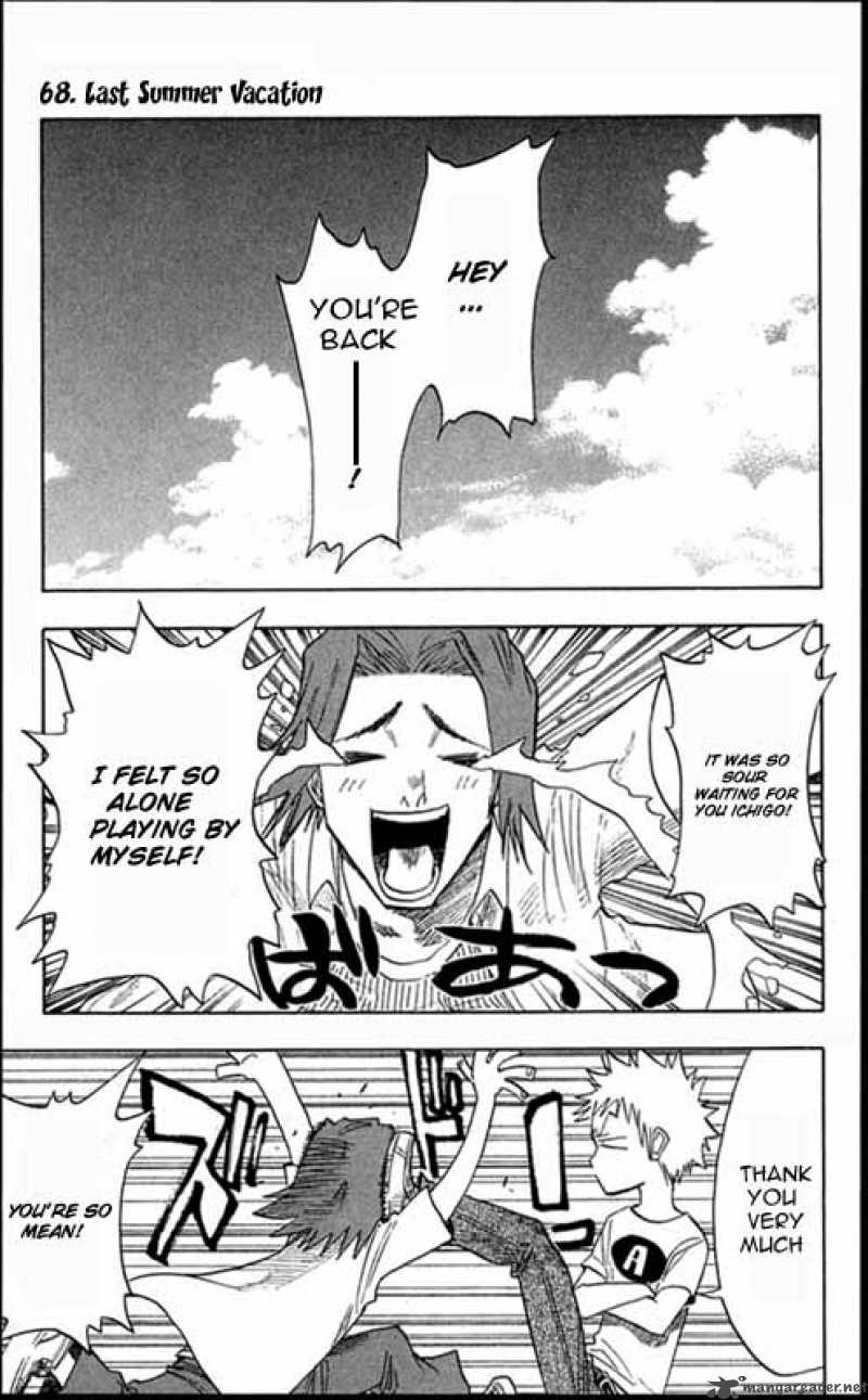 Chapter 68 - Last-Summer Vacation Image(12)