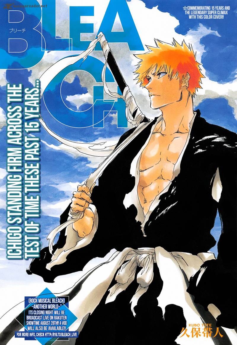 Chapter 685 - A Perfect End Image(1)
