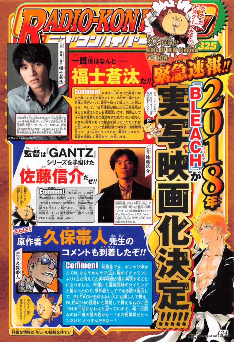 Chapter 686 - Death And Strawberry Image(3)