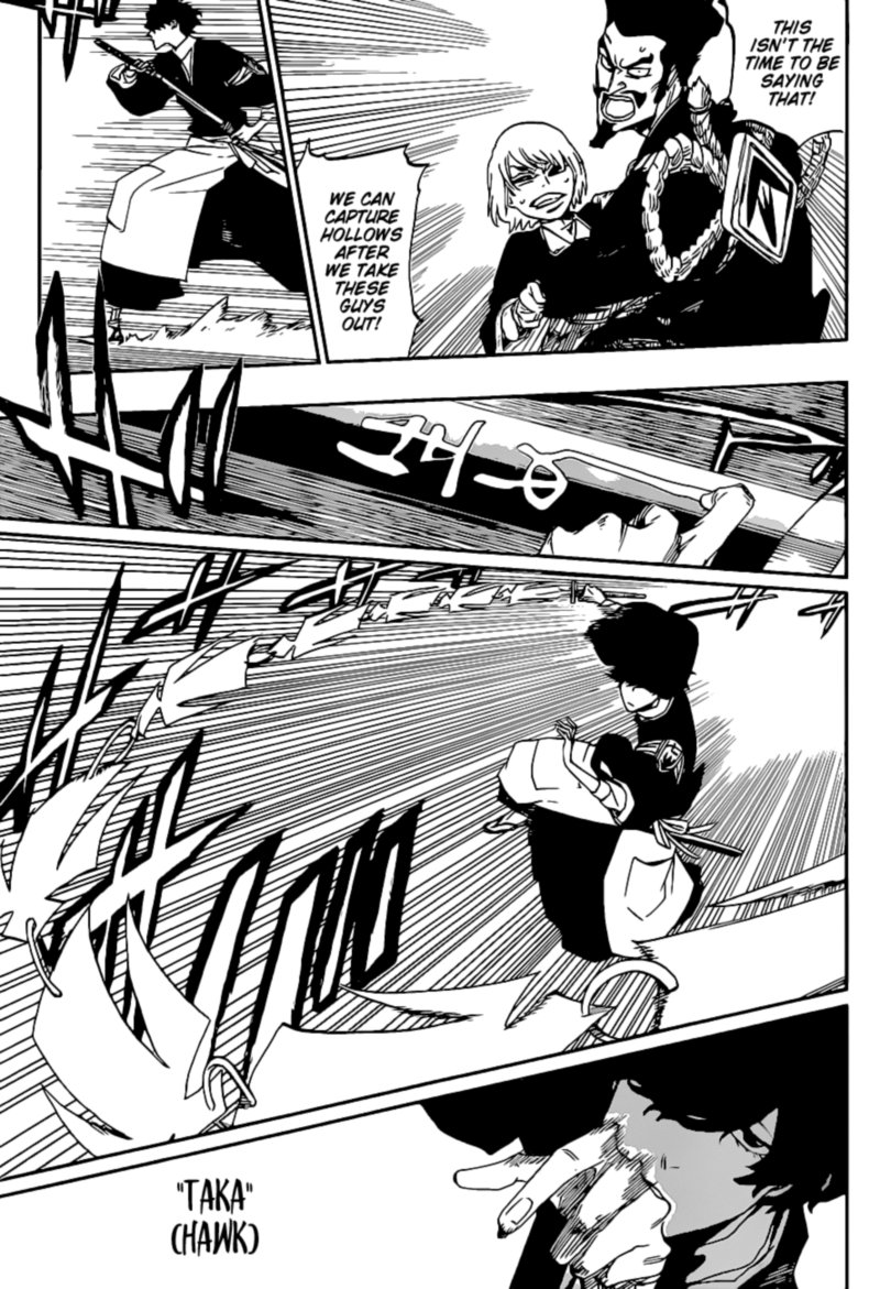 Chapter 687 Image(39)