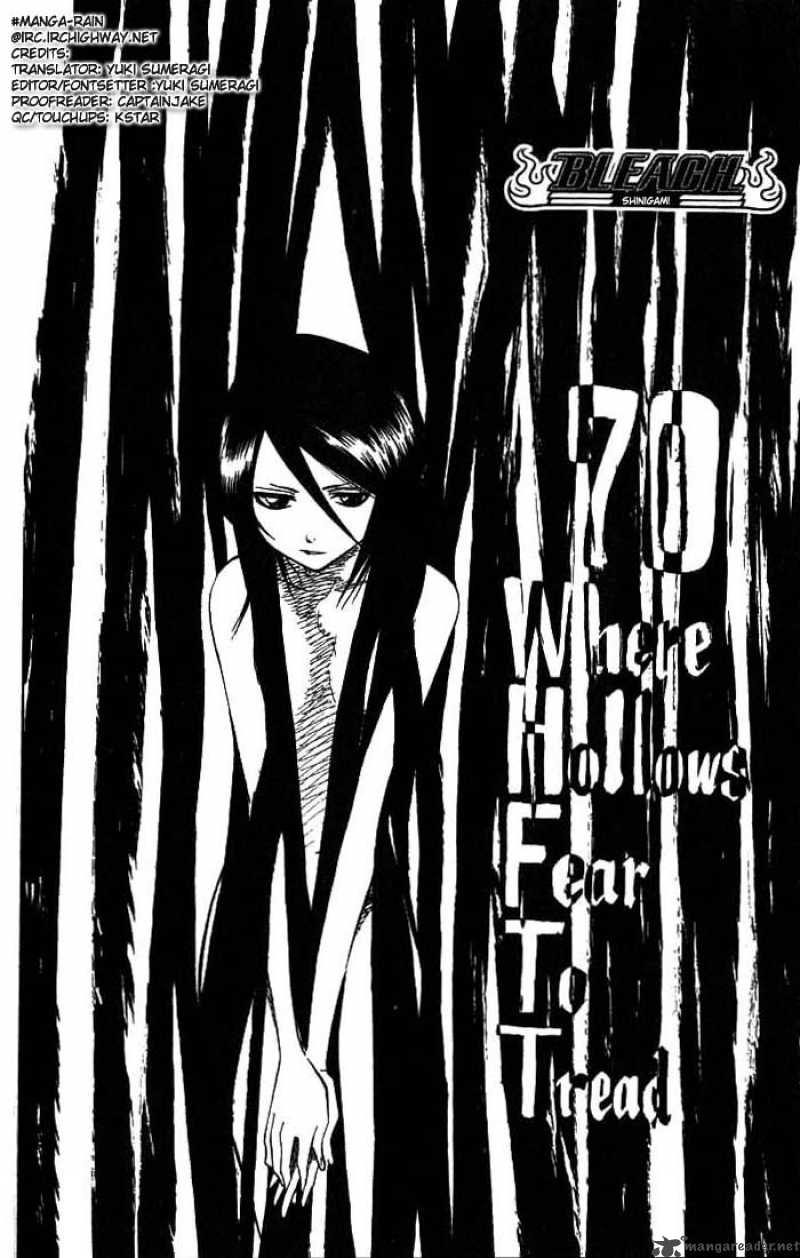 Chapter 70 - Where Hollows Fear to Tread Image(4)