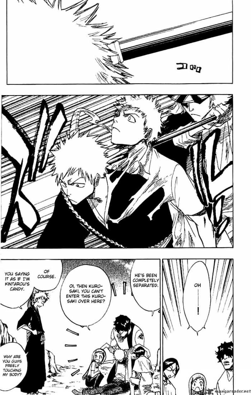 Chapter 70 - Where Hollows Fear to Tread Image(5)