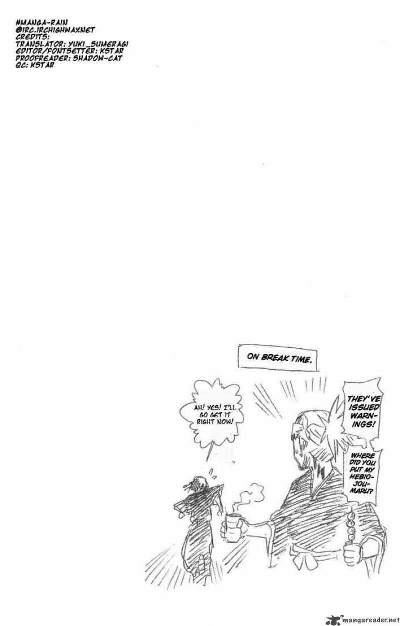 Chapter 71 - Intruderz Image(7)