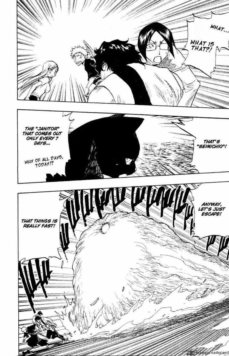 Chapter 71 - Intruderz Image(13)