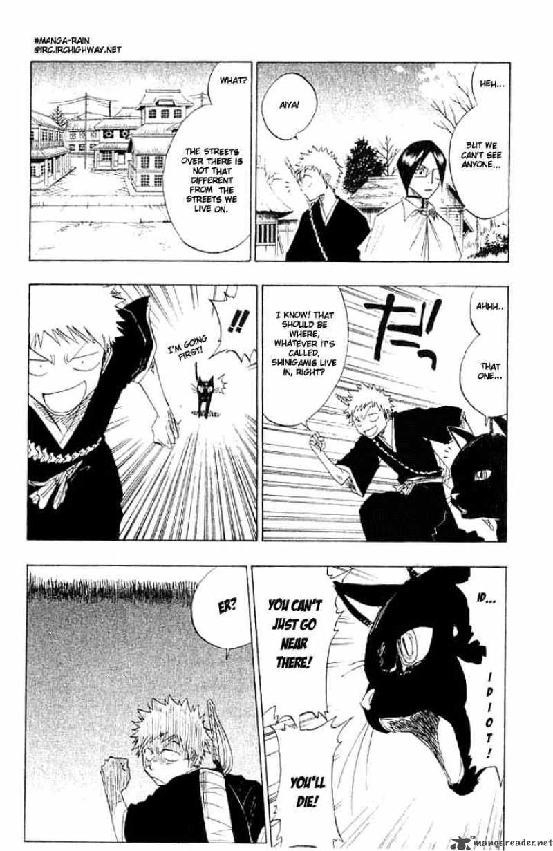 Chapter 71 - Intruderz Image(20)