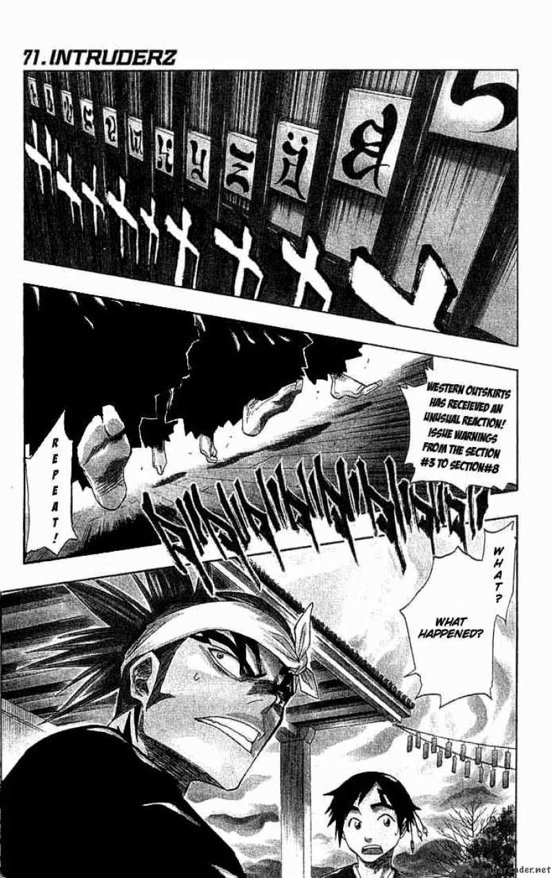 Chapter 71 - Intruderz Image(5)
