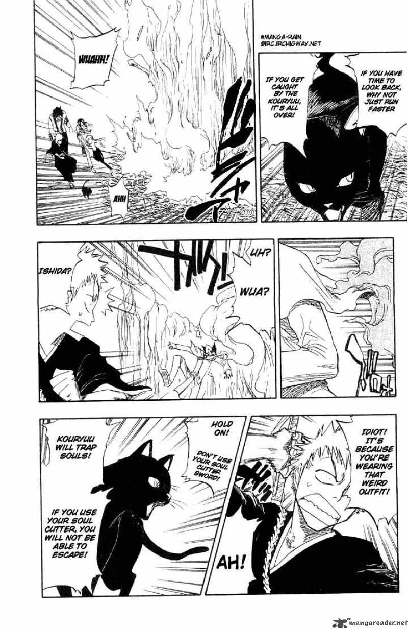 Chapter 71 - Intruderz Image(9)