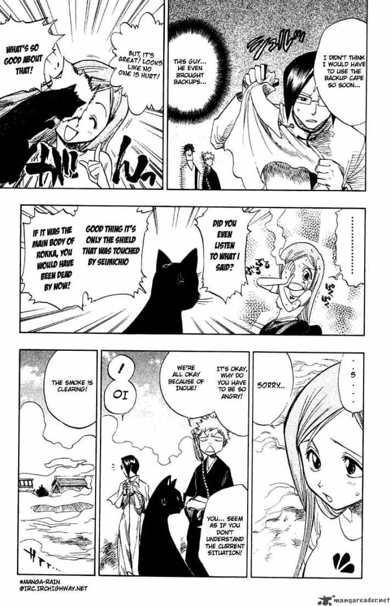 Chapter 71 - Intruderz Image(18)