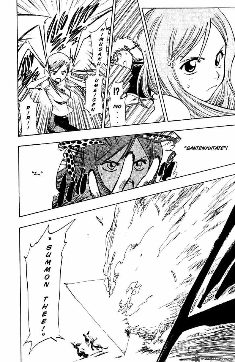 Chapter 71 - Intruderz Image(15)