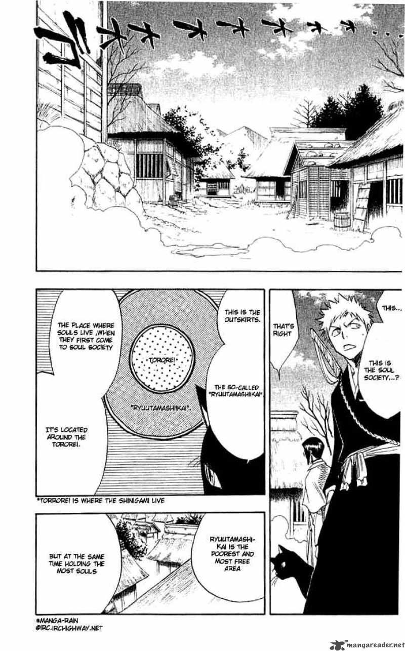 Chapter 71 - Intruderz Image(19)
