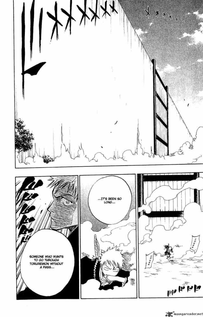 Chapter 71 - Intruderz Image(23)