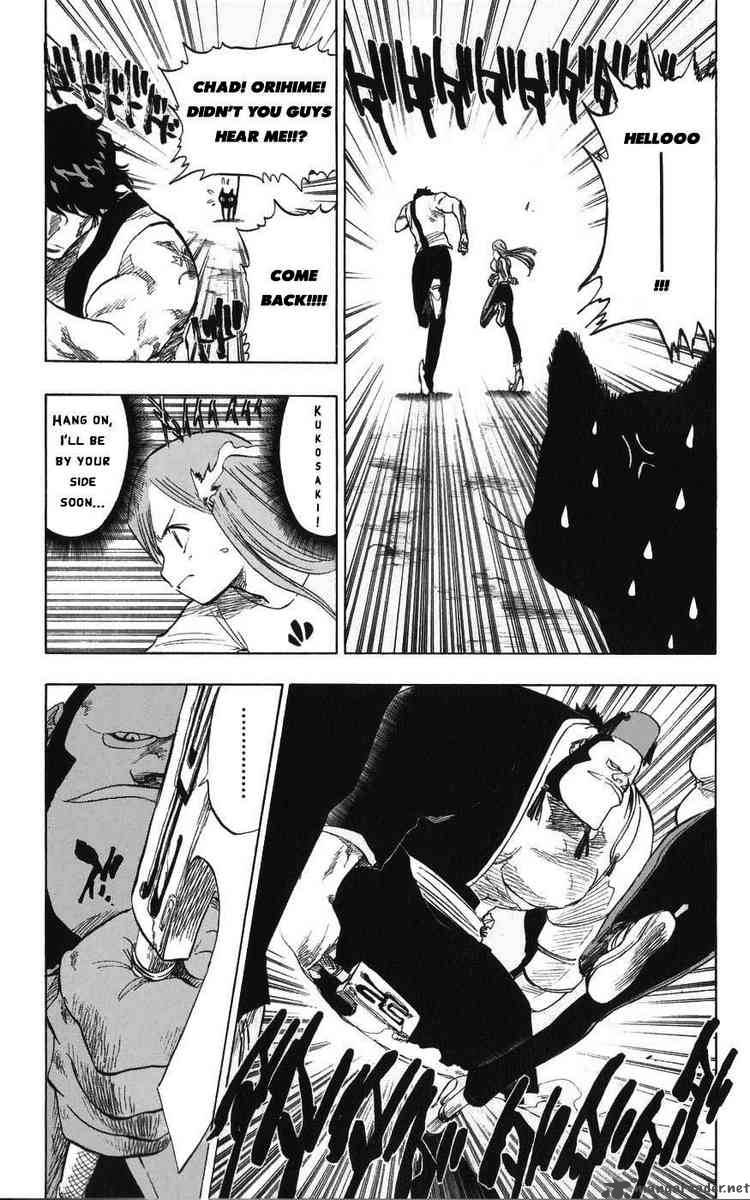 Chapter 72 - The Superchunk Image(7)