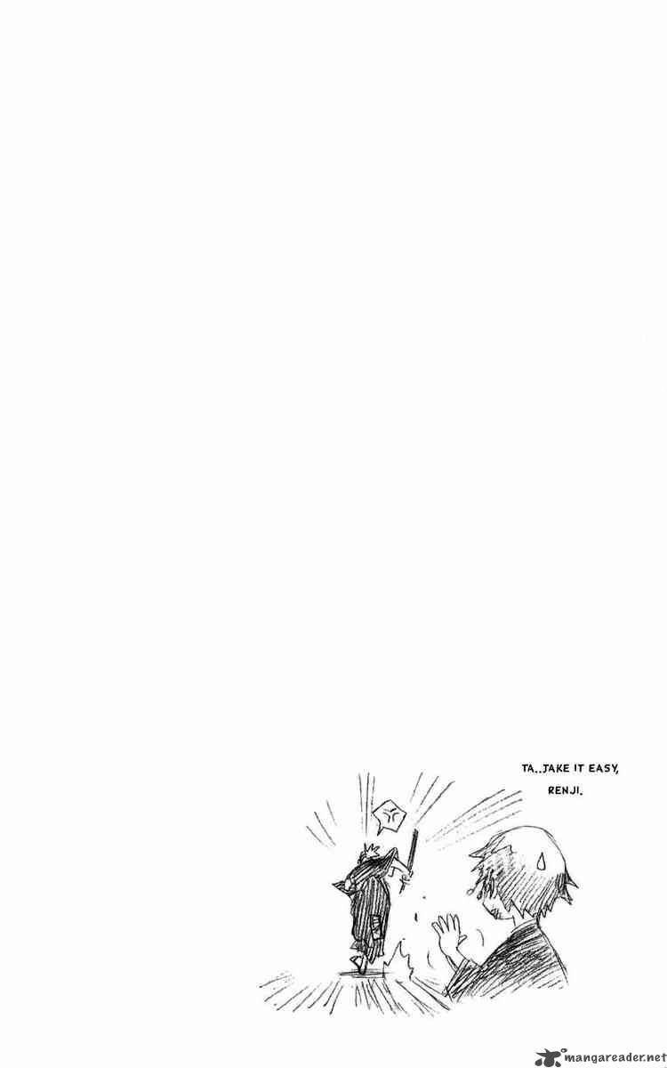Chapter 72 - The Superchunk Image(20)