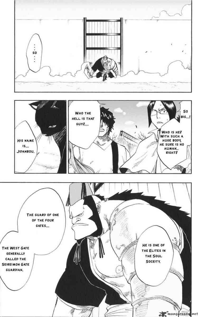 Chapter 72 - The Superchunk Image(5)