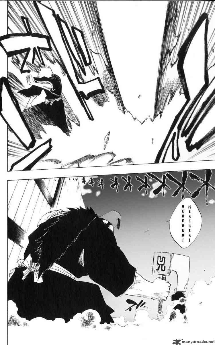 Chapter 72 - The Superchunk Image(2)