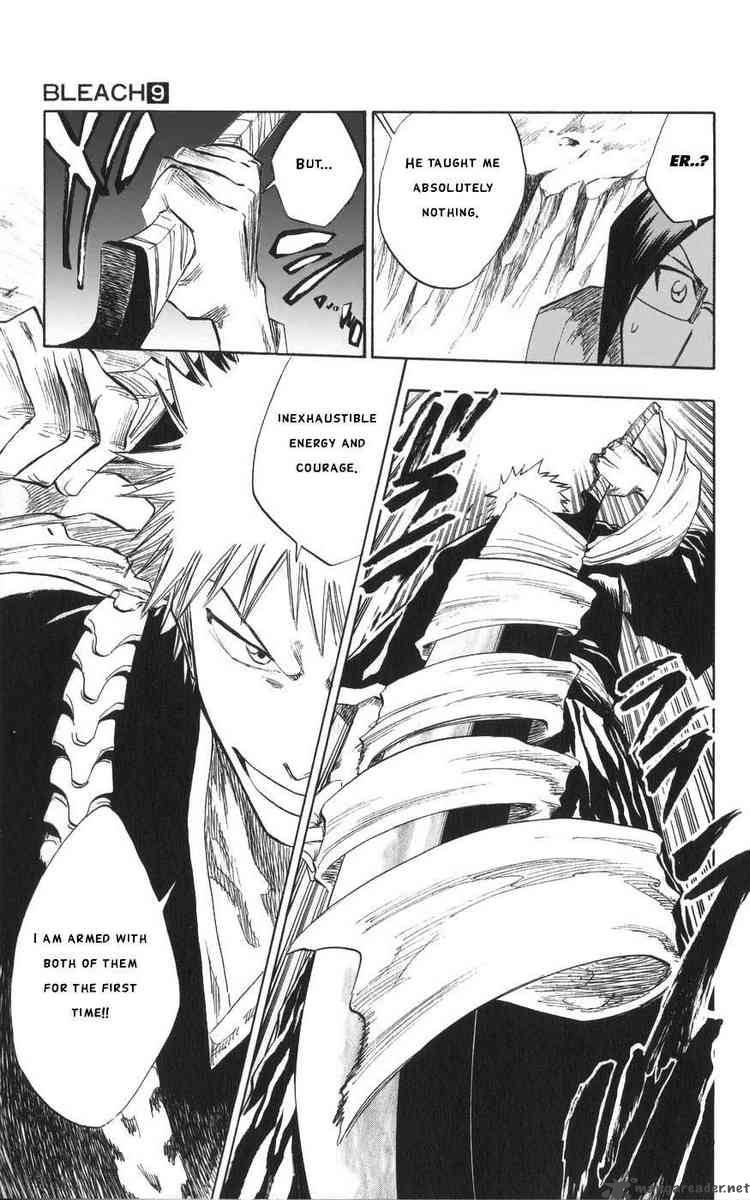 Chapter 72 - The Superchunk Image(15)