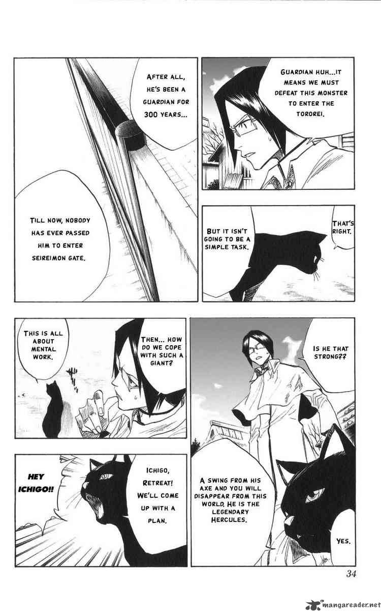 Chapter 72 - The Superchunk Image(6)