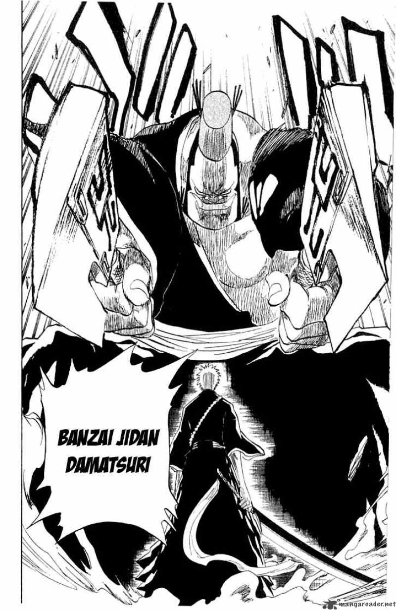 Chapter 73 - Drizzly Axes Image(14)