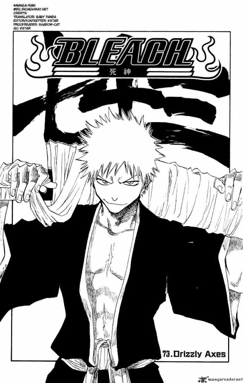 Chapter 73 - Drizzly Axes Image(5)