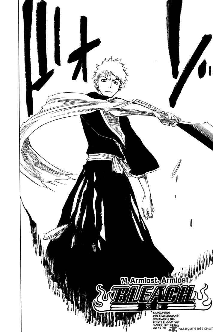 Chapter 74 - Armlost Armlost Image(2)