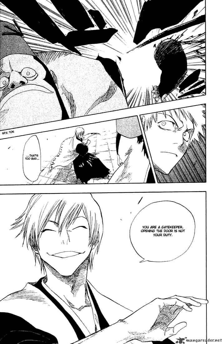 Chapter 74 - Armlost Armlost Image(19)