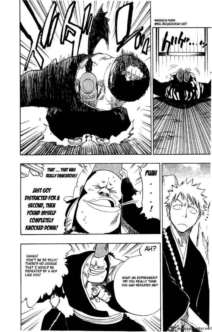 Chapter 74 - Armlost Armlost Image(4)