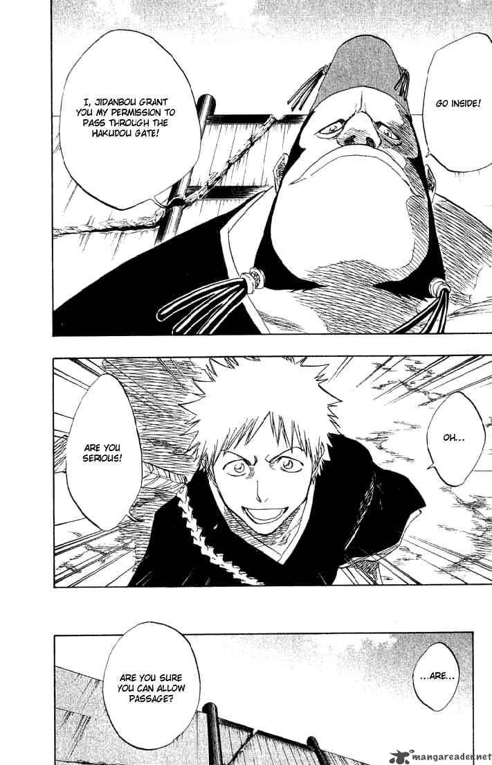 Chapter 74 - Armlost Armlost Image(10)