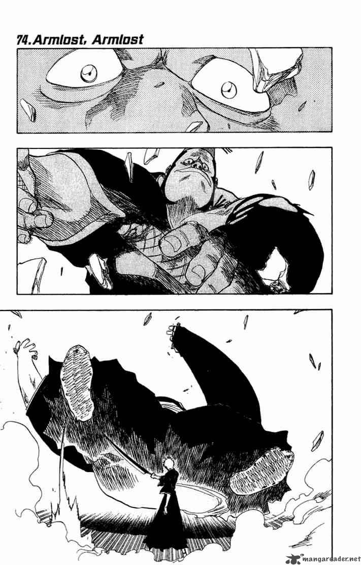 Chapter 74 - Armlost Armlost Image(1)