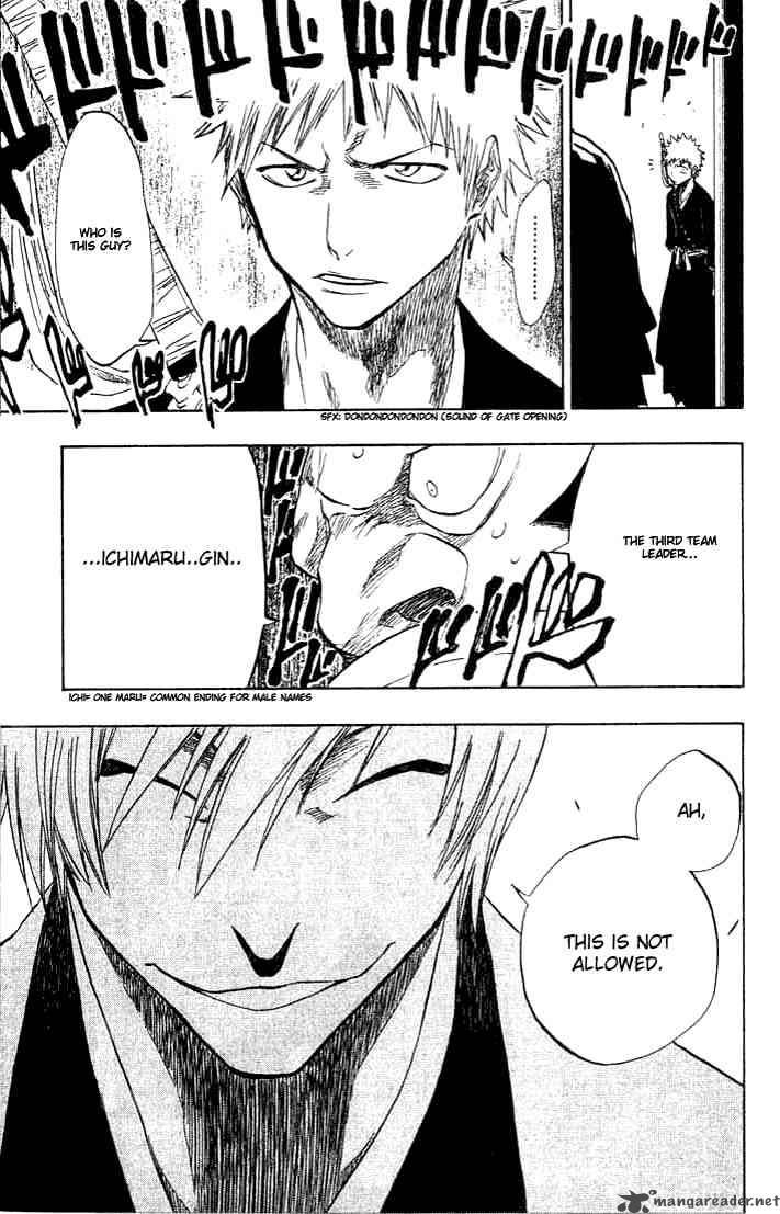 Chapter 74 - Armlost Armlost Image(17)