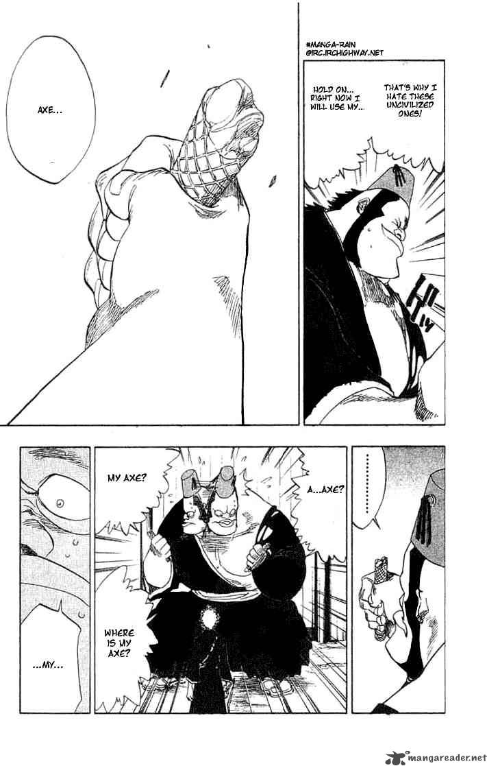 Chapter 74 - Armlost Armlost Image(5)