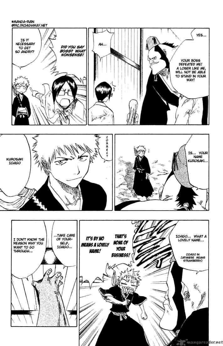 Chapter 74 - Armlost Armlost Image(11)