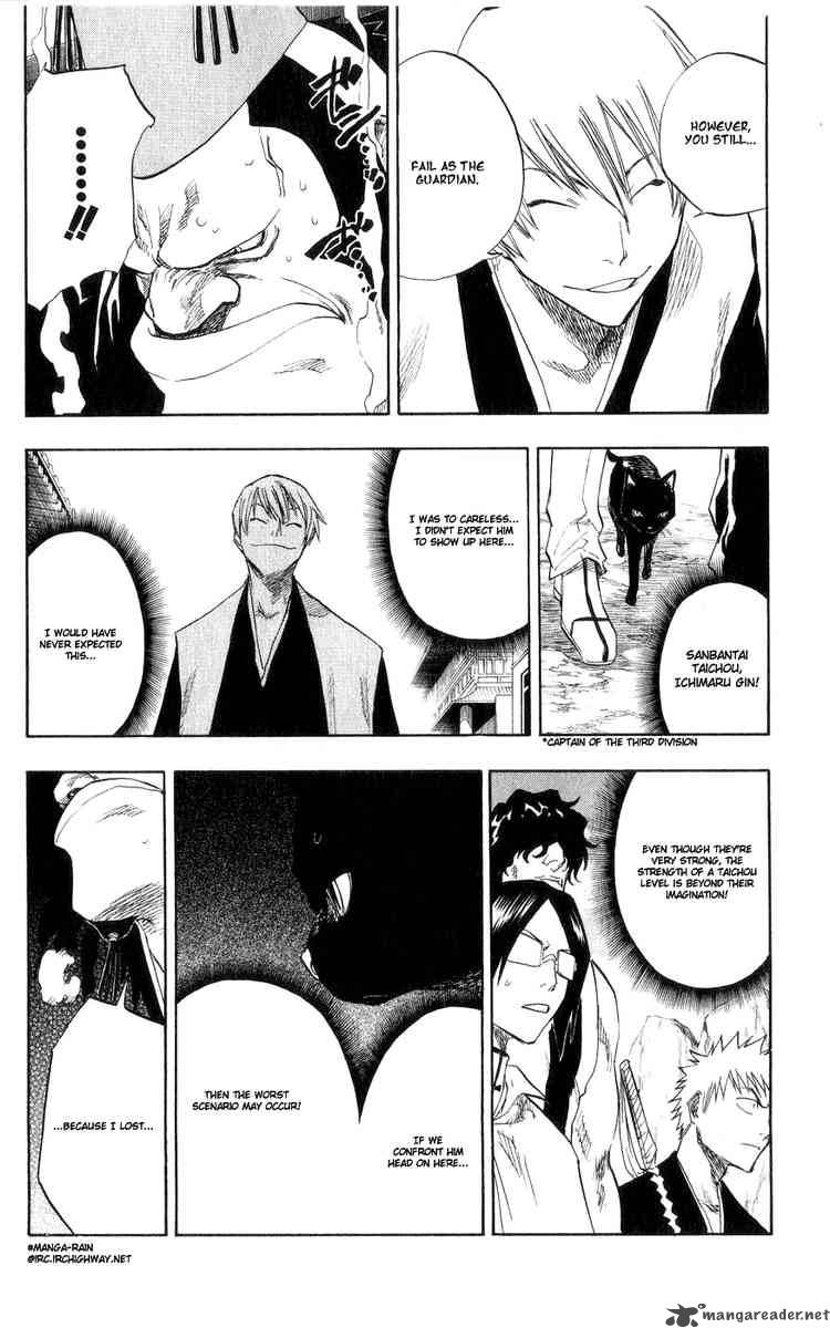 Chapter 75 - Rain Of Blood Image(6)