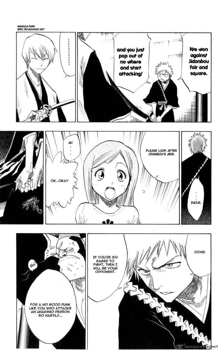 Chapter 75 - Rain Of Blood Image(11)