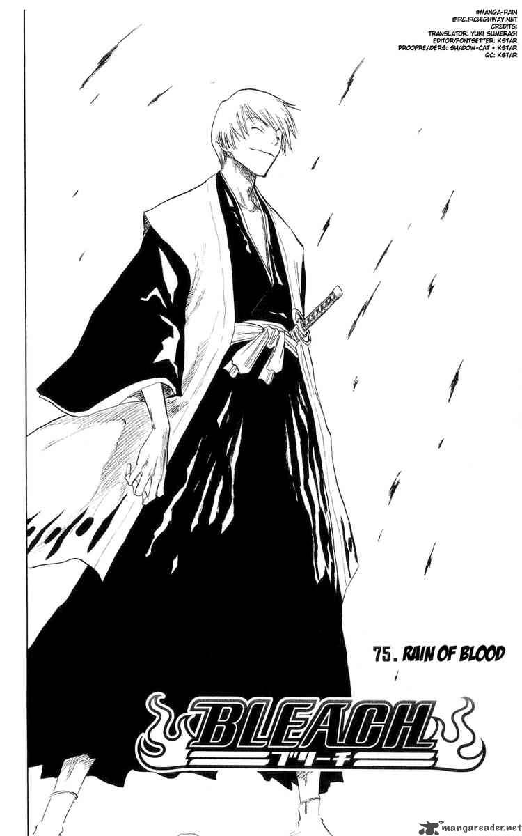 Chapter 75 - Rain Of Blood Image(4)