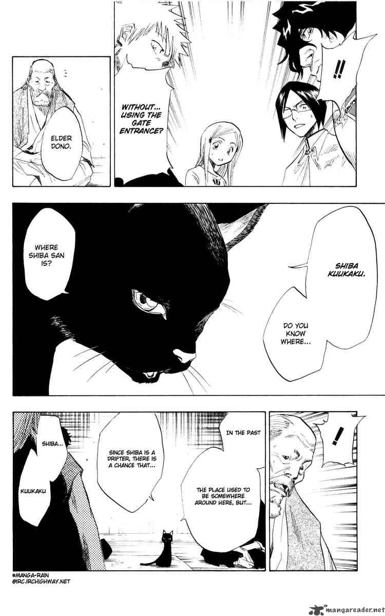 Chapter 76 - Boarrider Comin' Image(16)