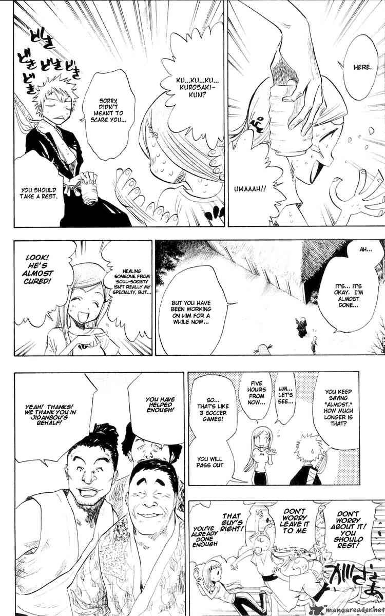 Chapter 76 - Boarrider Comin' Image(12)