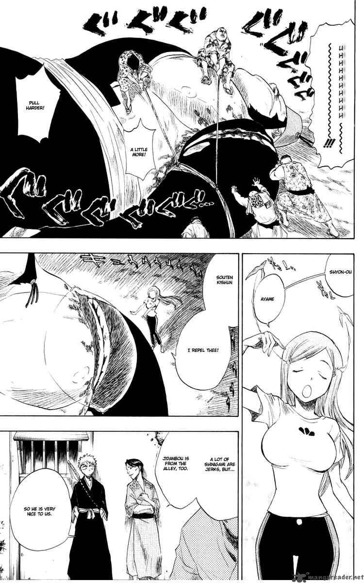 Chapter 76 - Boarrider Comin' Image(7)